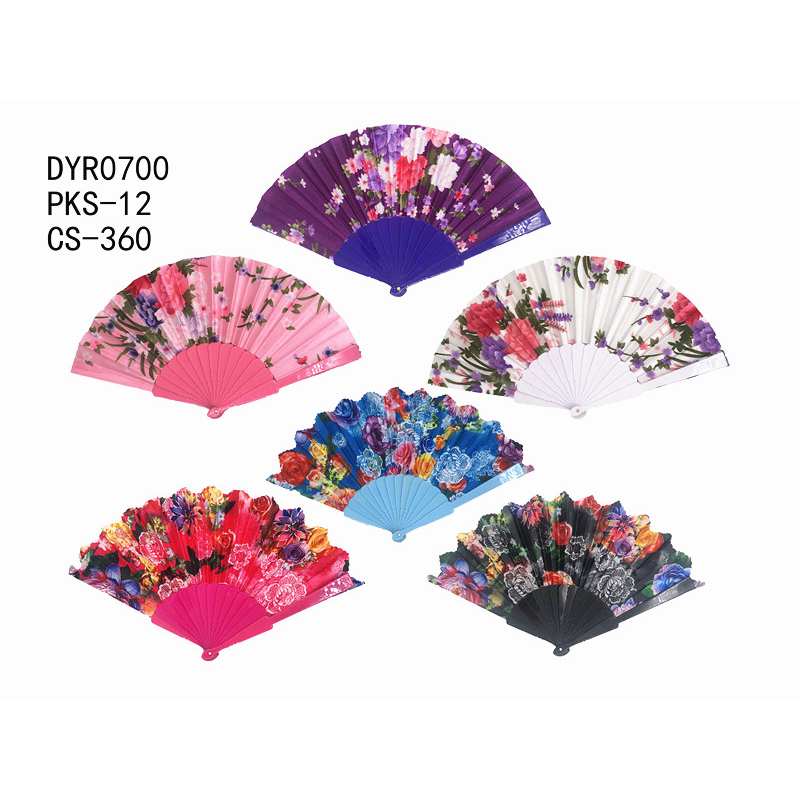 DYR0700